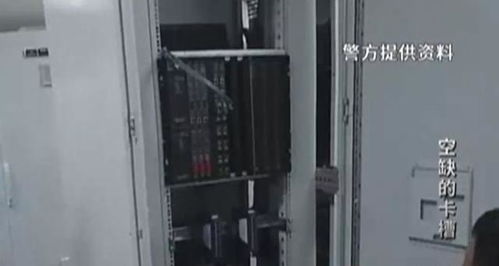 福建漳州古雷石化基地芯片盜竊案引發(fā)行業(yè)安全警醒